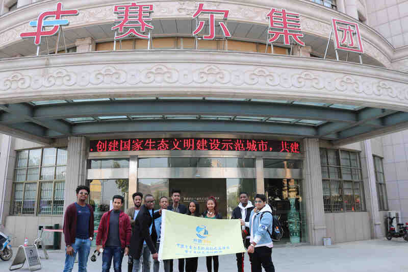 絲路中國——記寧波留學生的義烏之行