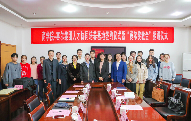 集團與寧波大學(xué)、工程學(xué)院達成人才培養(yǎng)合作