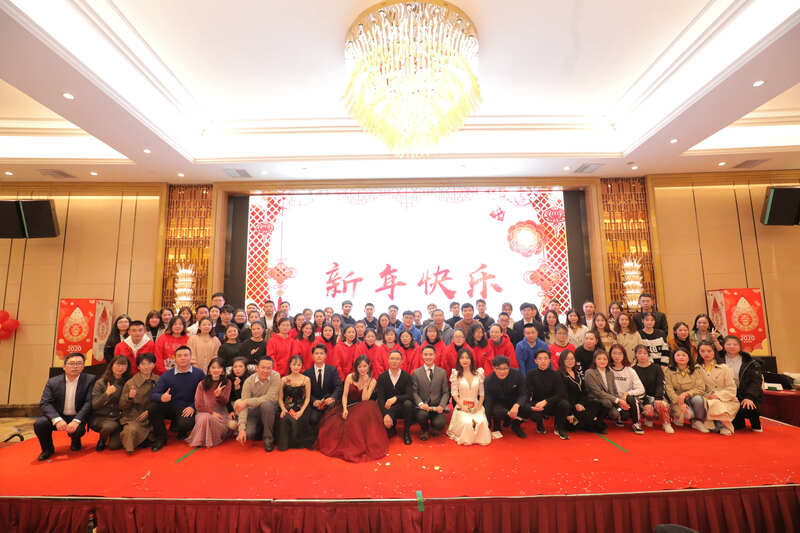 篤行致遠，不負芳華——記優越主題年會