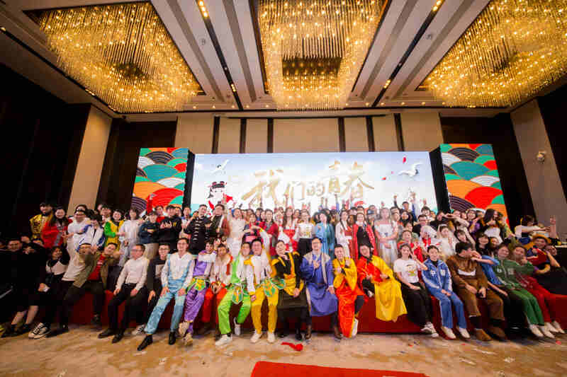 直面挑戰，收獲成長——記2019年度優景年會