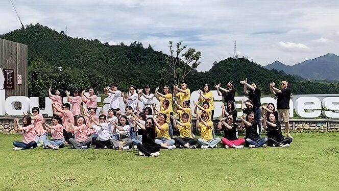 臨安風之谷——單證風控大團建