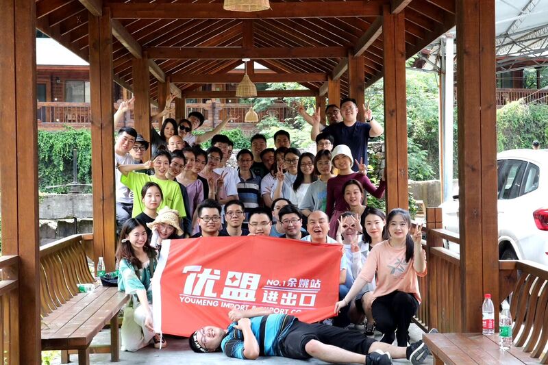 優(yōu)盟的K歌燒烤“養(yǎng)生局”