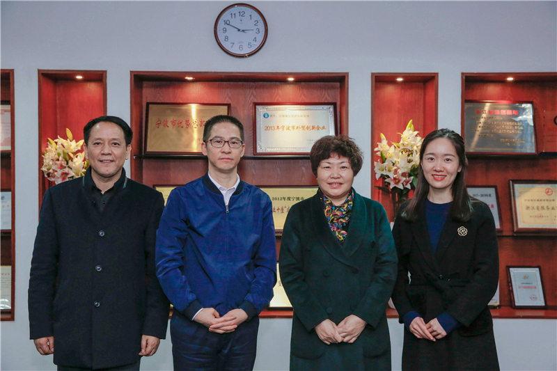 寧波市工商聯副主席陳彩月到賽爾集團調研