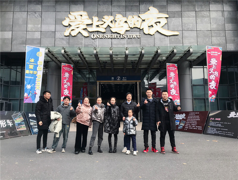 優勝四部團建大轟趴