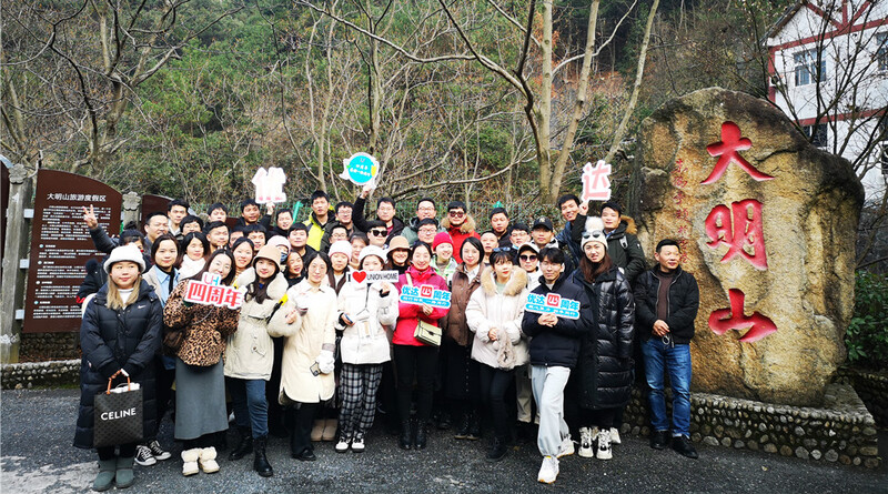 優達四周年｜凝心聚力，四季同行