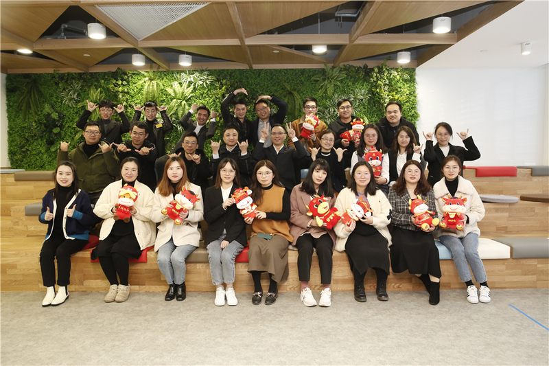 優訊四部舉行2020年終會議