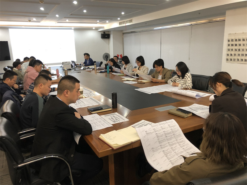 集團開展干部能力地圖輪訓與研討工作