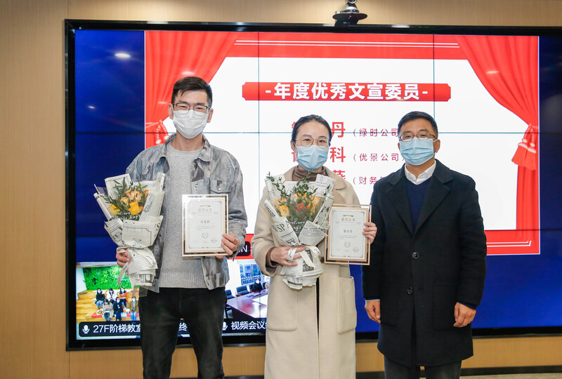 《賽爾周報(bào)》七周年主題慶祝活動(dòng)圓滿落幕