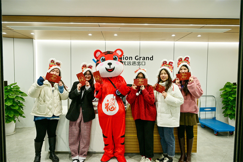 優(yōu)遠(yuǎn)公司舉行新年開工儀式