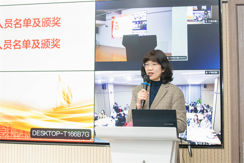 財(cái)務(wù)管理部舉辦2021年度集團(tuán)財(cái)務(wù)頒獎(jiǎng)典禮