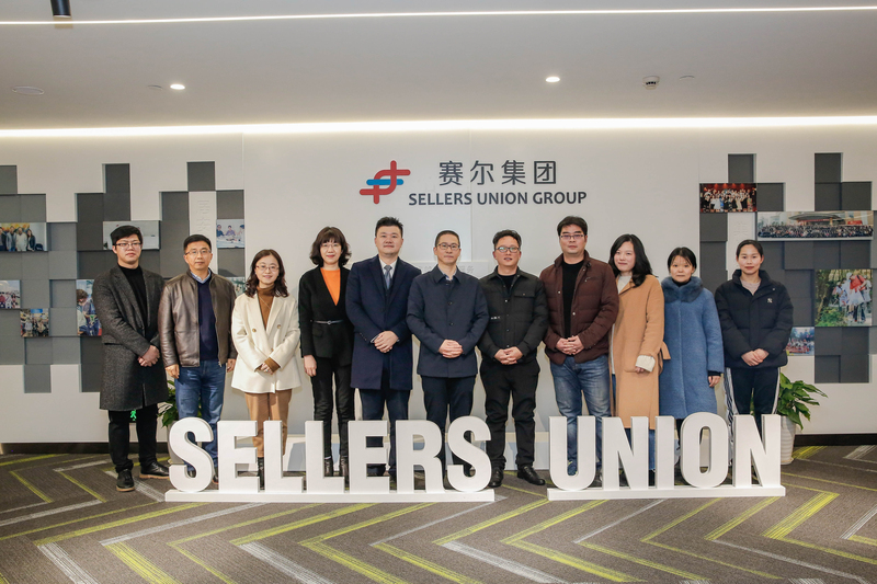 加快建設外貿生態圈，集團新投資入股兩家公司