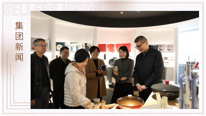 泉州稅務局深入賽爾集團義烏中心走訪調研