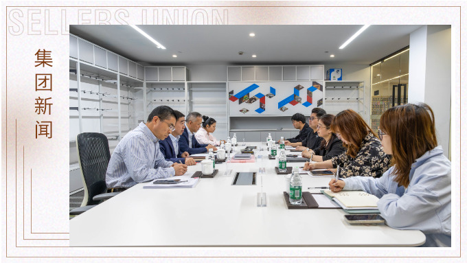 寧波市貿(mào)促會領(lǐng)導深入賽爾調(diào)研